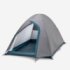 Decathlon Tent